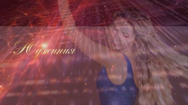 Квантовое омоложение Канал 2273 глаза смотреть онлайн