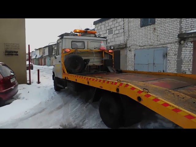 Забираем Chevrolet Lanos на разборку!ЗАКАЗ для эвакуатора ЗИЛ бычок! смотреть онлайн