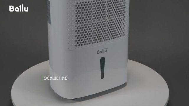 Обзор осушителя воздуха Ballu BD10U смотреть онлайн