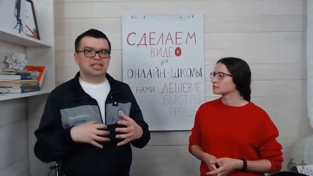 Как удалить негативный отзыв на свой онлайн-курс? смотреть онлайн