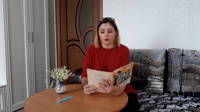 Лев Кассиль «Кто у телефона» смотреть онлайн