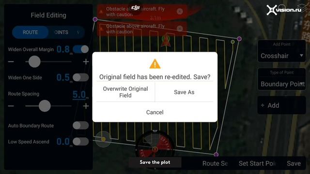 DJI Agras T30 (T10) - Использование системы распределения (на русском) смотреть онлайн