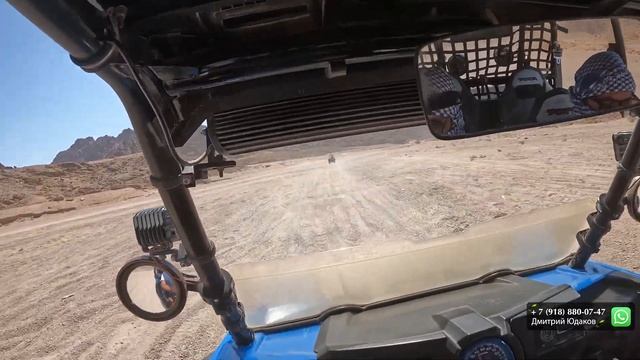 САФАРИ В ПУСТЫНЕ | Сафари на багги в #шармэльшейх | Обзор экскурсии в Египте смотреть онлайн