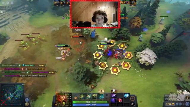 играем в dota 2! смотреть онлайн