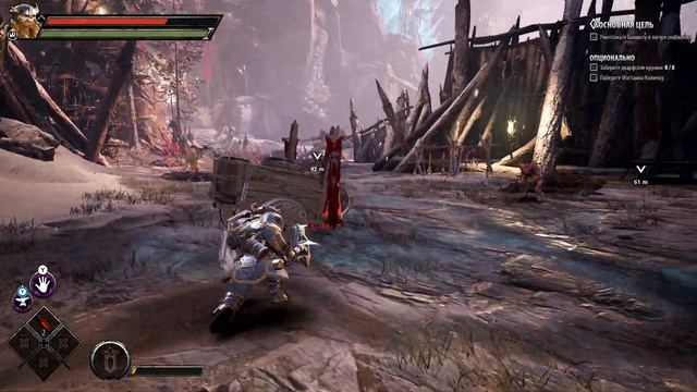 Dungeons and Dragons Dark Alliance Xbox Series S Геймплей 60 FPS смотреть онлайн
