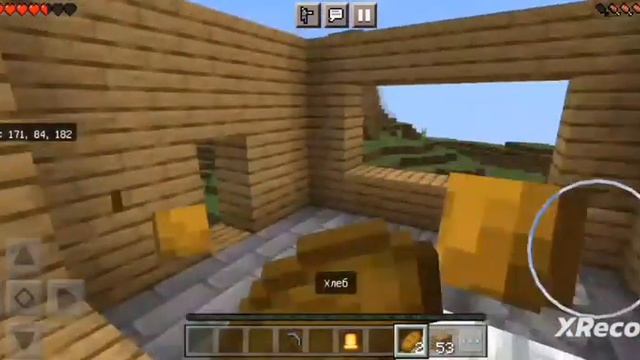 10 дней выживание с херобрином мистика в minecraft смотреть онлайн