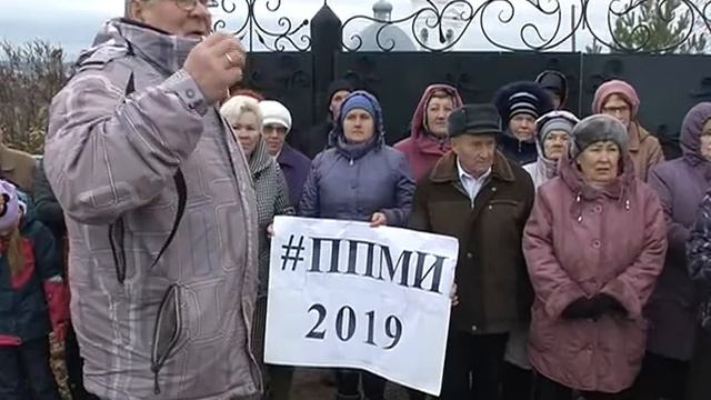 ППМИ-2019 c. Красный Холм муниципального района Калтасинский район РБ. смотреть онлайн