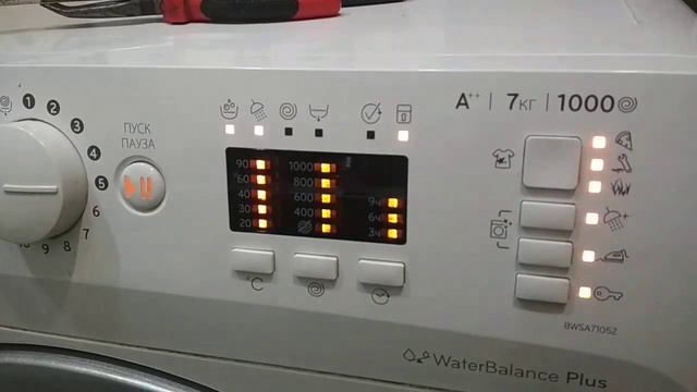 Добрый день, что за ошибка? смотреть онлайн