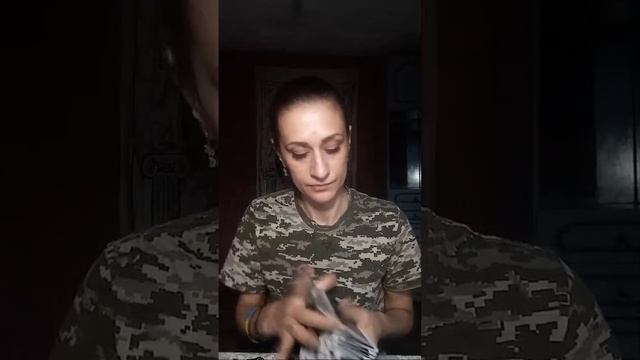 Что задумала вражина на полнолуние ? смотреть онлайн