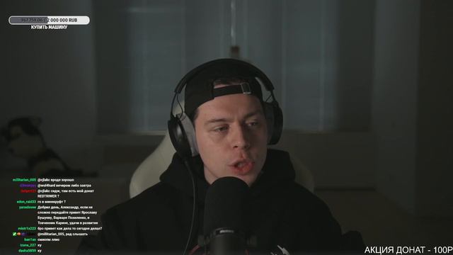 САНЯ ФРЭЙМТЕЙМЕР ХОЧЕТ ПОЗНАКОМИТЬСЯ С... смотреть онлайн