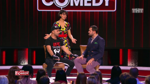 Марина Кравец, Демис Карибидис, Андрей Скороход - Семья филолога Садоворумянцева