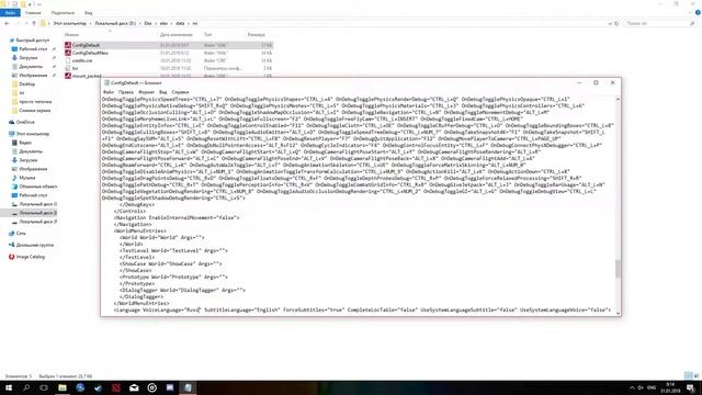 Как сменить язык с английского на русский в "ELEX" смотреть онлайн