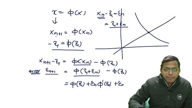 Numerical Analysis || NR Method, Fixed Point Iteration Method || With- Sunil Bansal смотреть онлайн