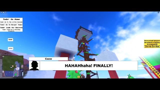 Roblox ESCAPE MR FAST FOOD'S WORLD (SCARY OBBY) ALL CHAPTERS 1,2 NEW UPDATE ADDED CHRISTMAS EVENT смотреть онлайн