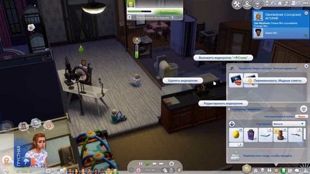 SIMS4 - 100 ДЕТЕЙ -эп.9 - ТРУДНОСТИ С ПОДРОСТКАМИ смотреть онлайн