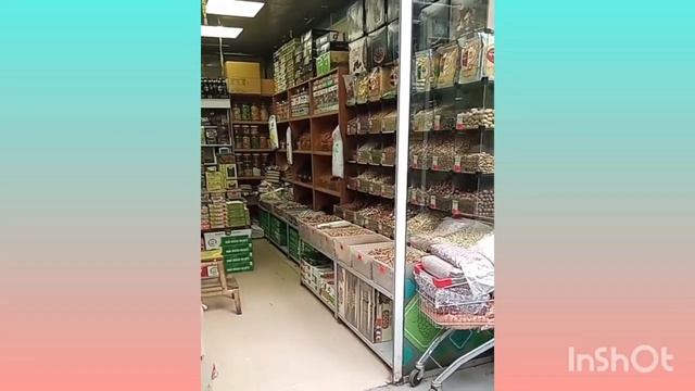 Дастгири шумо ПЕШРАВИ мо бо мо бошед смотреть онлайн