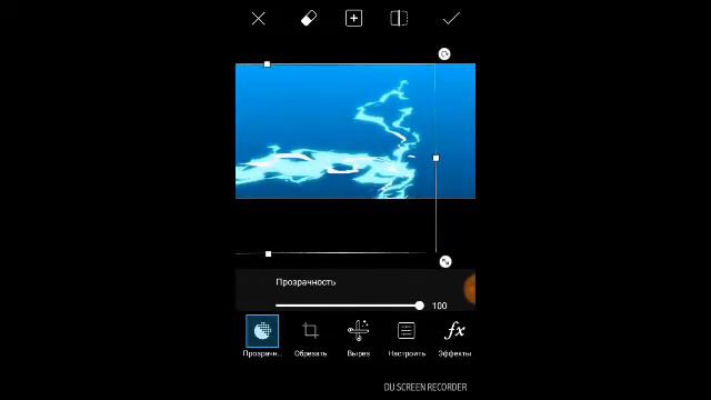Как,сделать топ шапку (Легко) смотреть онлайн