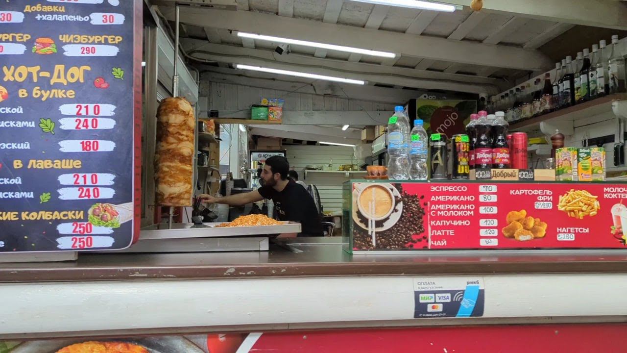 Евпатория 2024. Цены в кафе и столовых на набережной Горького. Еженедельная прогулка с женой. смотреть онлайн