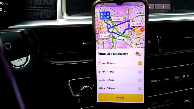 Смена 5 декабря. смотреть онлайн