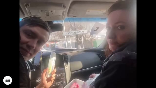 Культурная навигация сбор 36 точек от Каскелена до Чунджы горячие источники 3D трек катки 16.01.202 смотреть онлайн