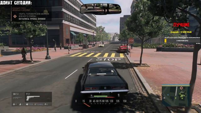 Mafia 3: Definitive Edition СТРИМ (20:00 по МСК) смотреть онлайн