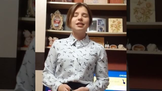 Кабанова Анастасия - "Весна 45-го года" И. Лученок М.Ясень смотреть онлайн