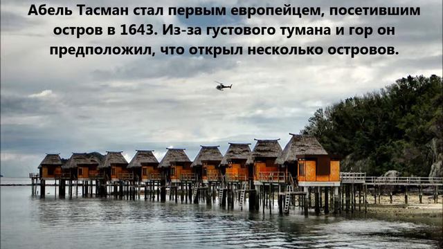3D2AC 3D2CO 3D2LJ 3D2TR Остров Тавеуни. С сайта dxing.at-communication.com смотреть онлайн