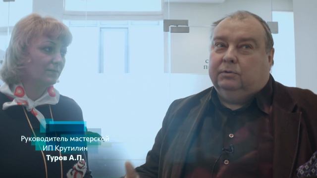 Citypoint Тверь (ООО Ситипоинт-Тверь) смотреть онлайн