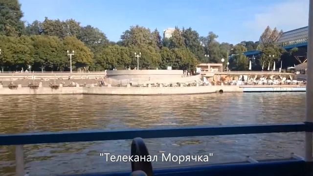 Москва сегодня. Экскурсия по реке Москва. Достопримечательности Москвы. Экскурсия по Москве. Россия смотреть онлайн