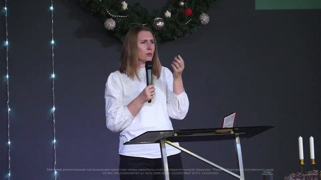 "Бог творящий чудеса" Воскресное Богослужение 05.12.2021 смотреть онлайн