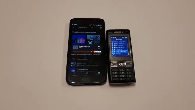 Легендарный рингтон Sony Ericsson! смотреть онлайн