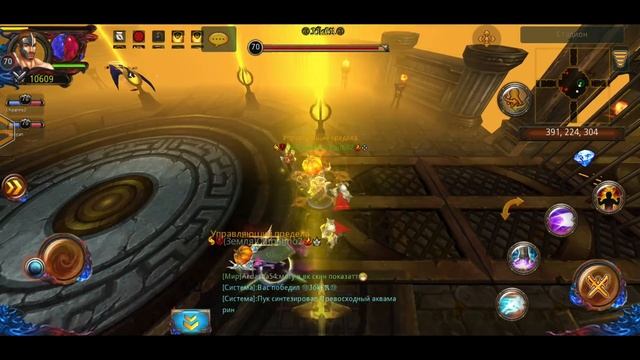 Armed Heroes KS Arena. #6 - 1/4. Ultimatum vs Секрет. смотреть онлайн
