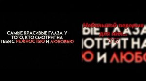Реакция || 🎍Последняя Реальность🎋 на ||Лололошку и Ф!Т/И как [ 💐Нэзако, и Танжиро🌸 ]