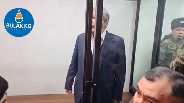 Алмазбек Атамбаев назвал судью и прокурора уродами смотреть онлайн