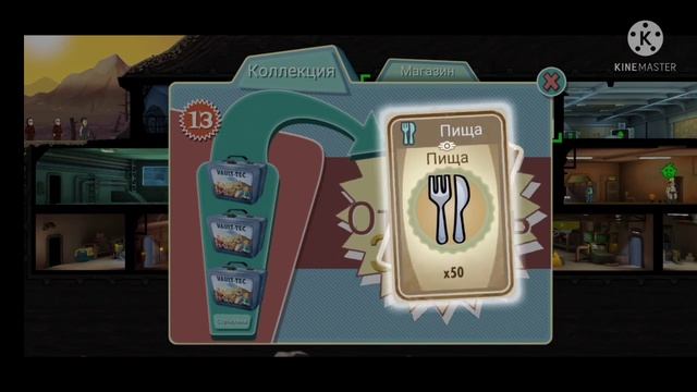 продолжаем открывать боксы смотреть онлайн