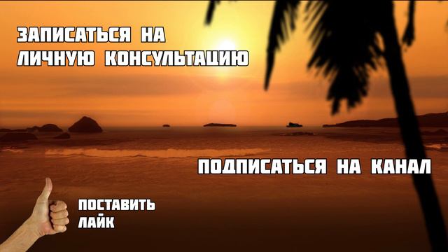 Компания в Гонконге и банковский счет в Люксембурге в Novo Banco смотреть онлайн