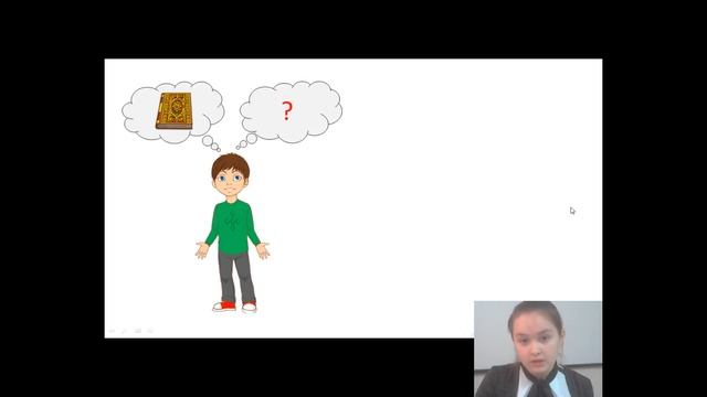 Компьютер - видео лекция №1 смотреть онлайн