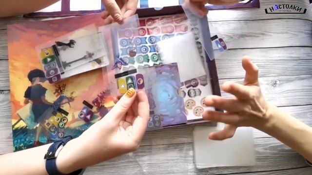 Настольная игра "#ХОЛСТ" // "#Canvas" // #распаковка с Алёной! смотреть онлайн