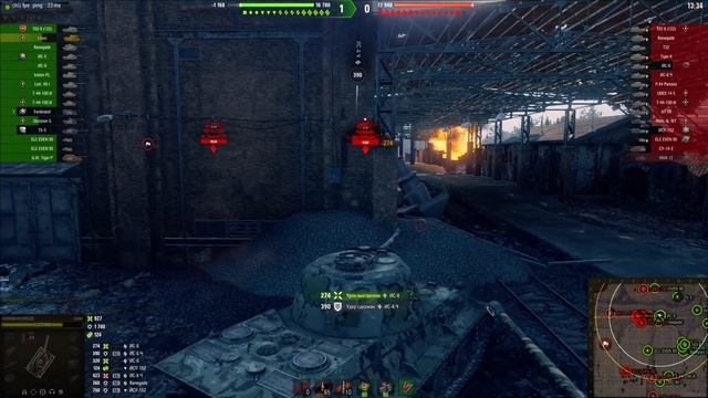 Lowe - ВСЕГДА АКТУАЛЕН! ОБЗОР ТАНКА! WOT смотреть онлайн