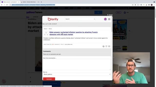 Does Blarify read and change your data? Yes and no... смотреть онлайн