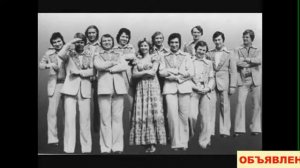 ЧЕРЕЗ ДВЕ ЗИМЫ..ОТСЛУЖУ КАК НАДО И ВЕРНУСЬ.. Солдатская строевая песня ВИА "Самоцветы".