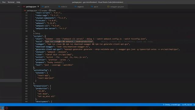 Дмитрий Прусаков — Митап "Кодген клиентского API, OpenAPI в TypeScript | English subtitles смотреть онлайн