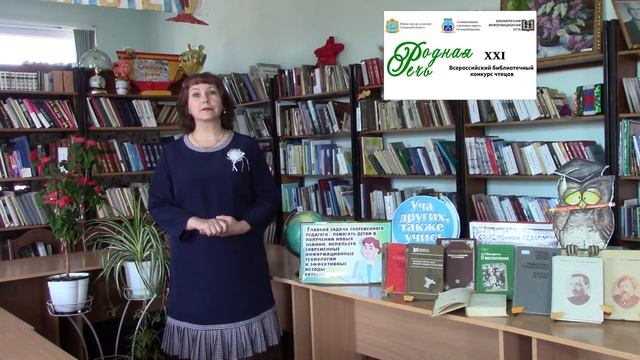 Людмила Кирдина, "Когда вы к звёздам помчитесь" Константин Ибряев смотреть онлайн