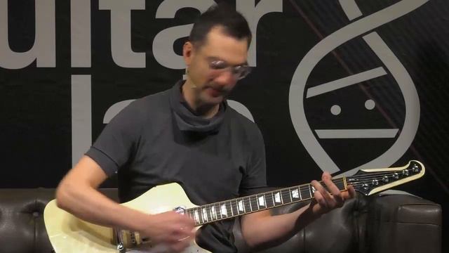 Гитарный форум Guitar Lab