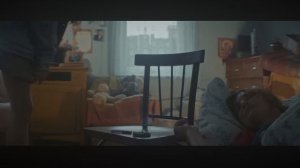 Джаями - Туман