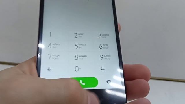 Видео №305246