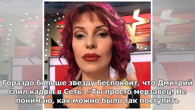 Экс-возлюбленный Натальи Штурм обвинил ее в домогательствах смотреть онлайн