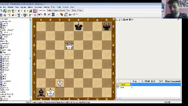 Шахматы. 29.05.2020. группа 14.30. мат в 1 ход. смотреть онлайн