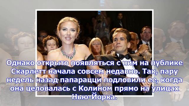 Скарлетт йоханссон готовится к помолвке смотреть онлайн