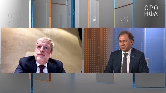 ПФИ-2020. Стратегическая панель смотреть онлайн